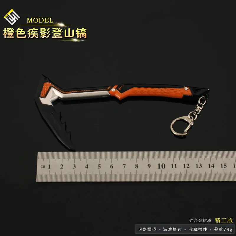 15cm Valorant Switchback Ascender Alloy Model Keychain Switchback Bundle Game Peripheral PendantCollectible Gift for Game Fans view 6