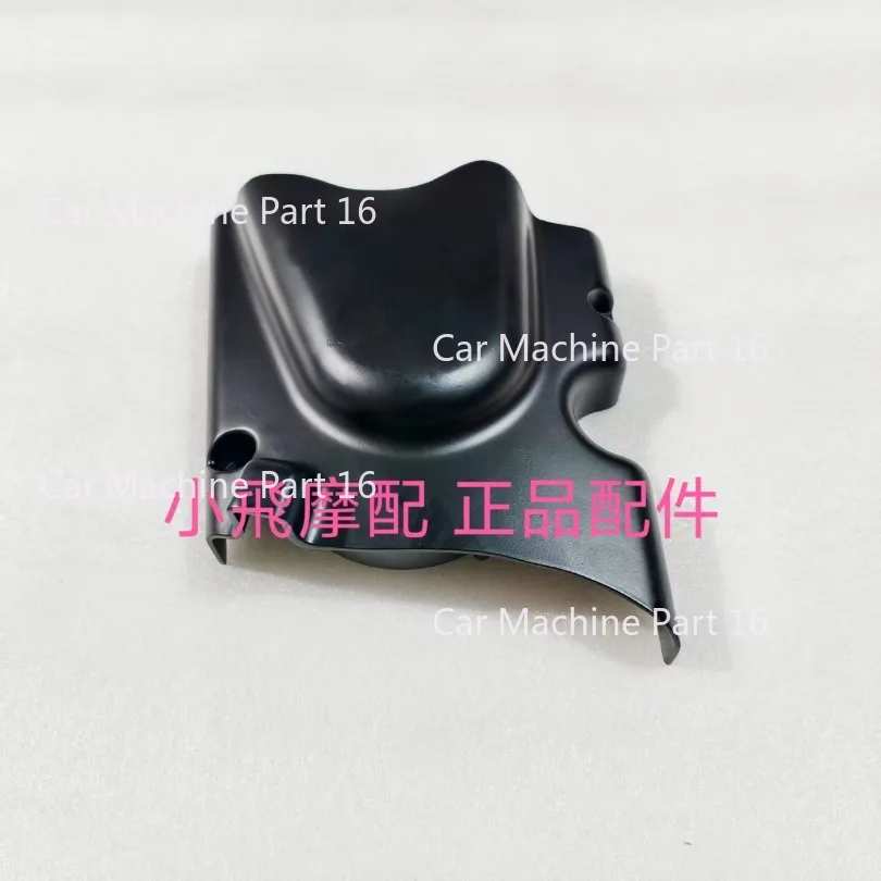 Motorcycle  Small Sprocket Guard Chain Cover for Benelli Imperial 400 BJ400-8