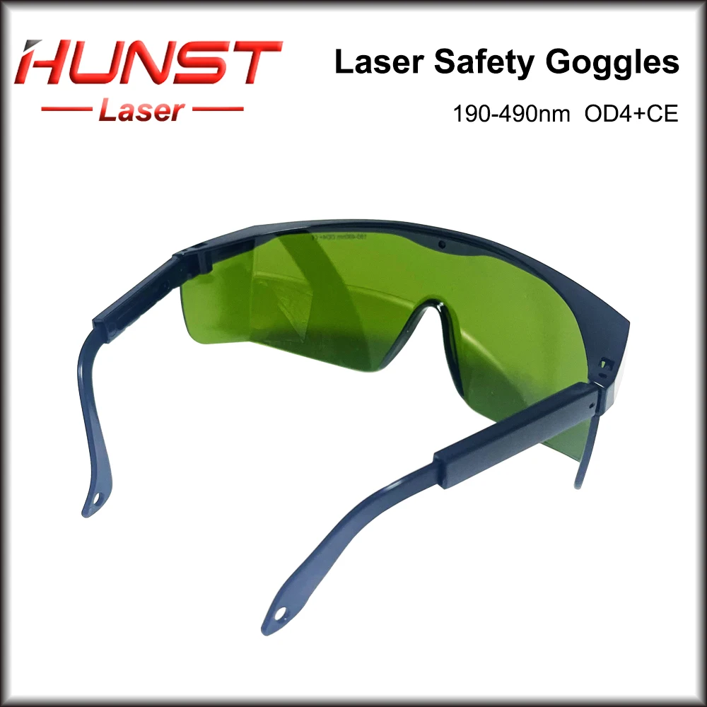 Очки для лазерной эпиляции,-нм