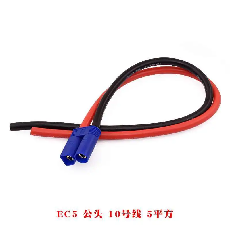 1 Stück XT60H-F Verbindungsleitung Mr30u Stecker und Buchse Modellflugzeug Xt90 Stecker Xt30 Elektrisch Einstellbarer Lithium-Akku – Detail 18