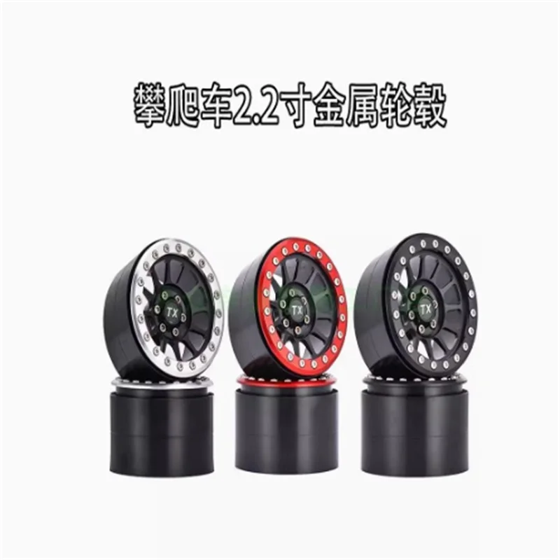 RC Remote Control car accessories model climbing bike tire retrofit upgrade 2.2 inch simulation metal lock wheel hub wheel frame