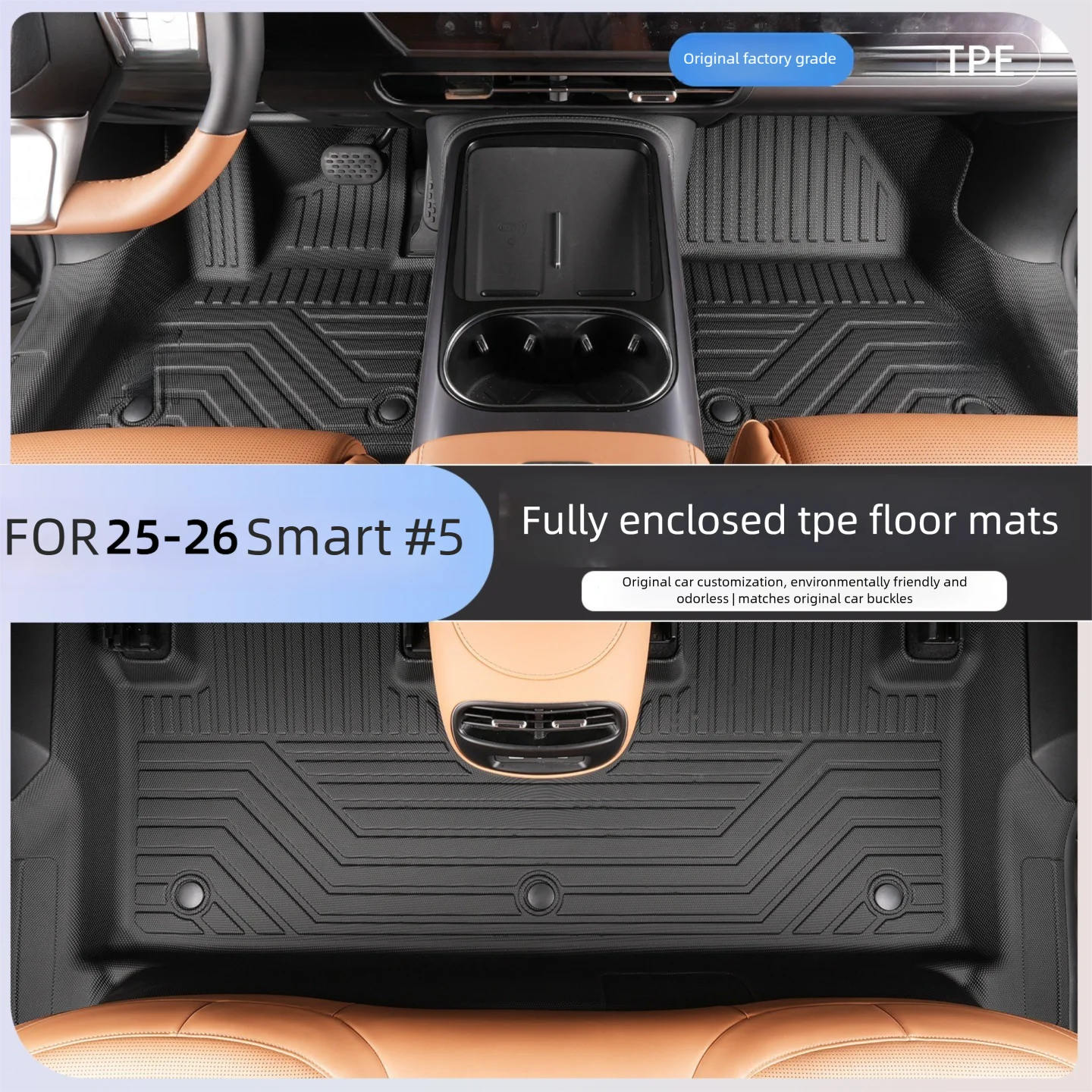 5D TPE Floor Mats For Mercedes-Benz Smart #05 2025-2026 PHEV LHD Waterproof Custom Fit All-Weather Full Coverage Accessories