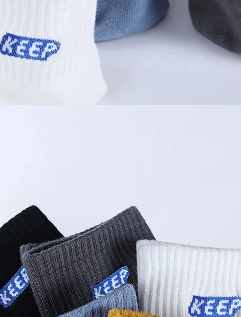 5 Pairs Tube Street Trend Letter Keep Elastic Socks European and American Fashion Socks Breathable Comfortable Cotton Socks