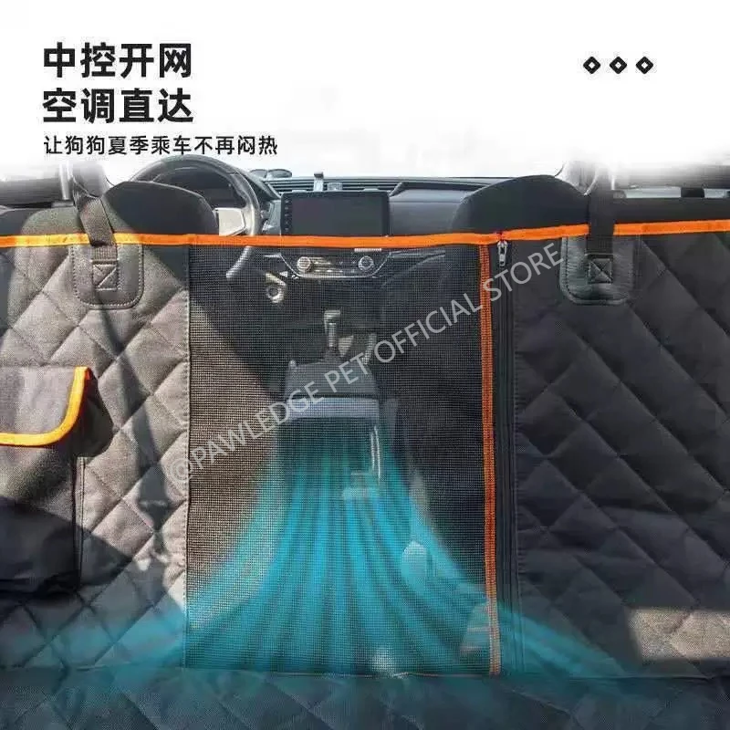 Waterproof Dog Car Seat Cover for Back Seat, Soft Hammock with Mesh Window, Privacy Cover, Storage Pocket and Side Flaps