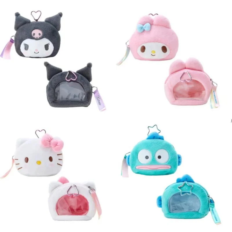 Anime Hello Kitty Cinnamoroll My Melody Kuromi Transparent Embroidered Plush Coin Purse Keychain Kawaii Pendant Holiday Gift