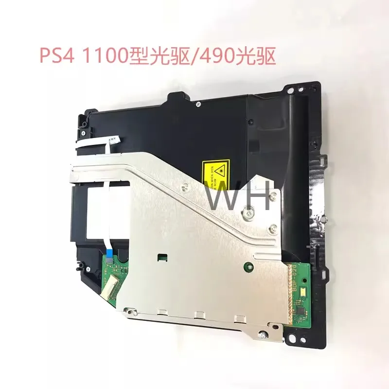 Original PS4 KEM-49…