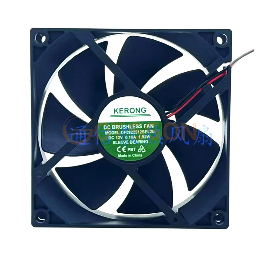 NEW For KERONG DF0922512SEL2B 12V 0.16A 1.92W 2-wire 9CM 9225 92*92*25MM cooling fan