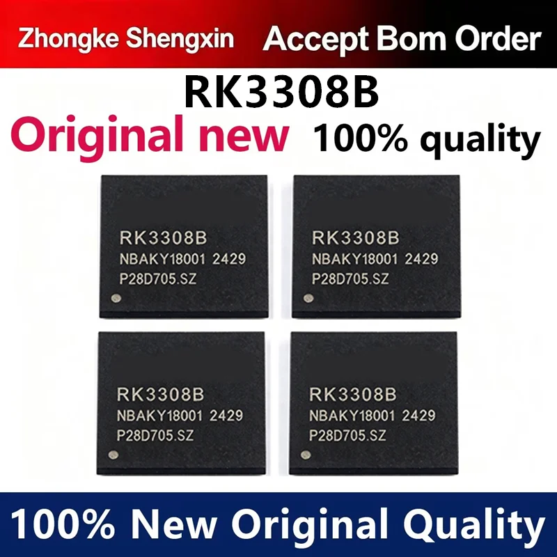 （5pcs-10pcs）Tablet CPU RK3308B, BGA355 package, brand new original factory direct, in stock with direct photography advantage