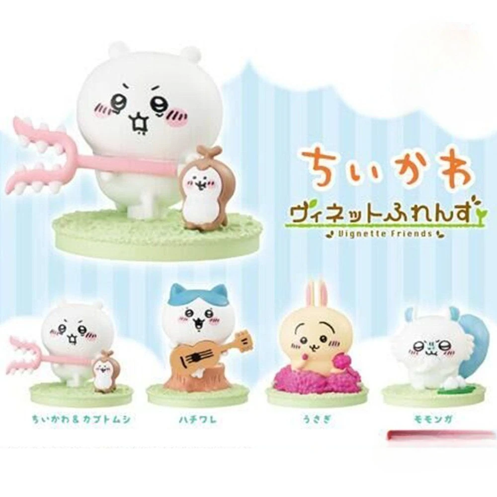 Chiikawa's best friend ornaments Usaki  blind box toys anime figure