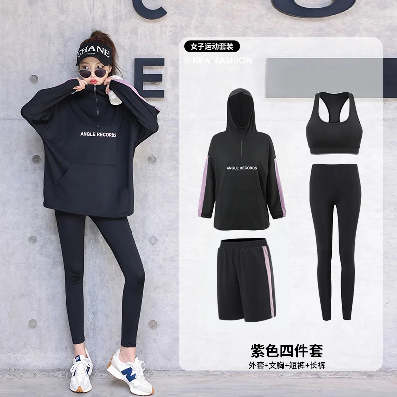 New Yoga Clothing, Sports Set, Long Sleeve, Long Pants, Shorts, Bra, Running, Fitness Clothing, Sports workout clothes for women