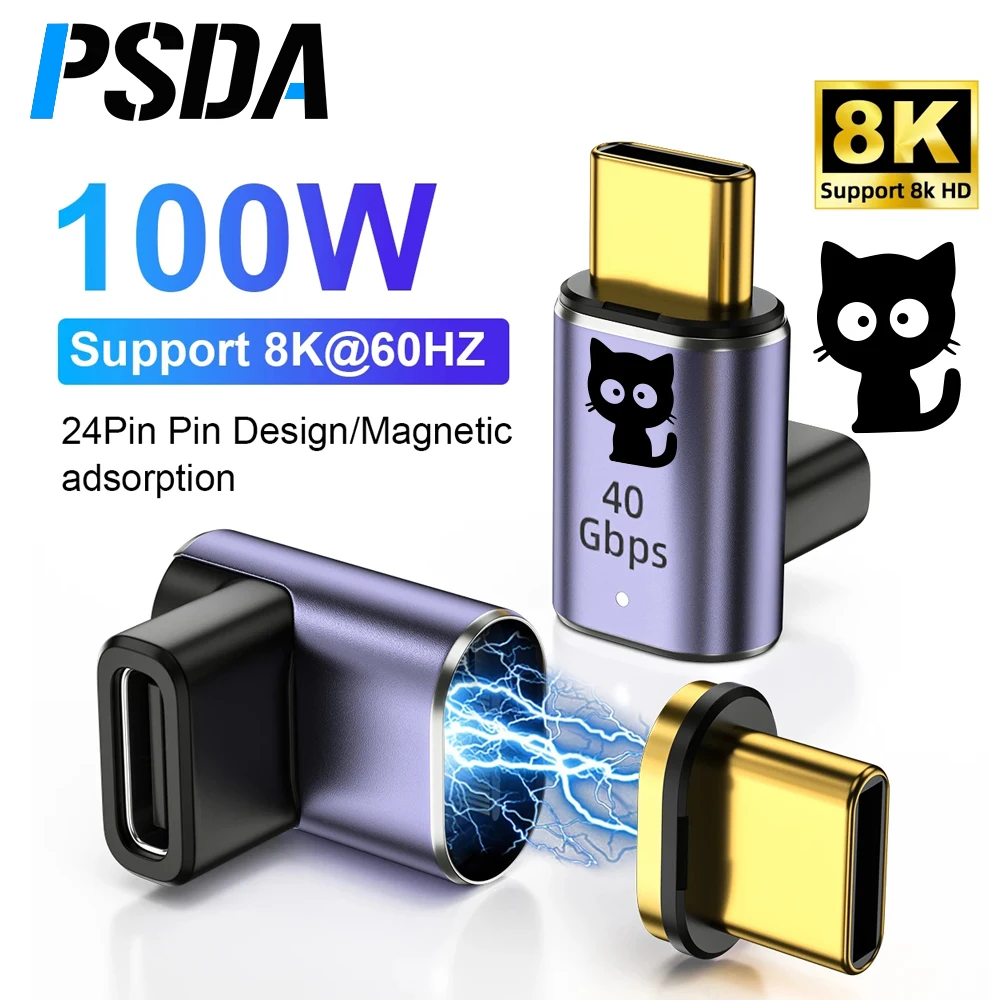 

PSDA 3D 100W USB C to Type C Fast Magnetic Converter USB4.0 40Gbps OTG Adapter 8K@60Hz USB C Data Adapter Connector For Laptop