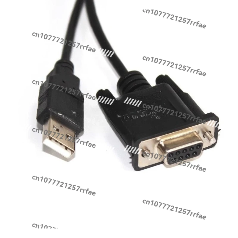 Operator Data Cable Connector Universal OP-V6.3