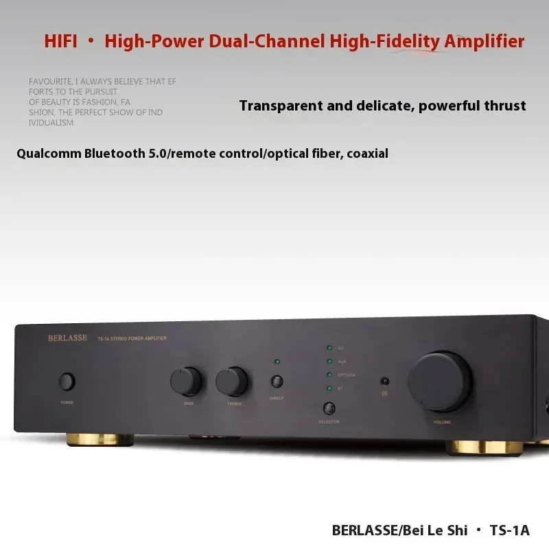 Suiqya-オーディオとは、lehmannヘッドフォンアンプを指します