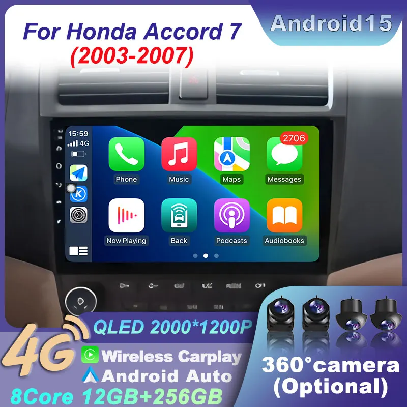 

Android 15 GPS 4G Carplay Автомобильная навигация Радио для Honda Accord 7 2003-2007 Видео DVD-плеер Блок WiFi Мультимедиа Стерео Без 2Din