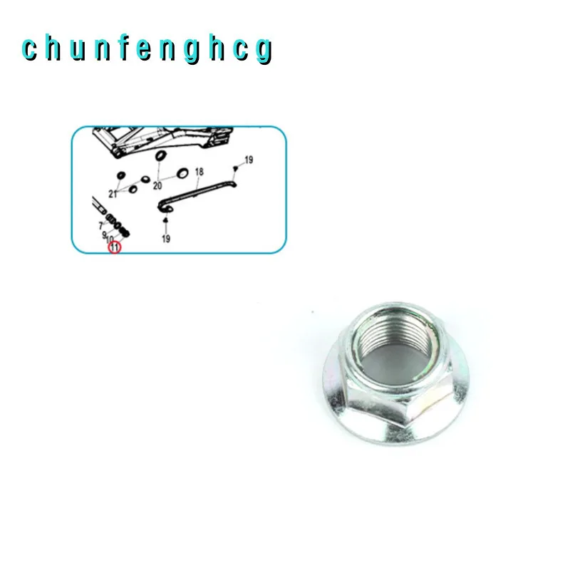 

Rear Swing Arm Shaft Nut for Cfmoto 675sr-r Cf650-10
