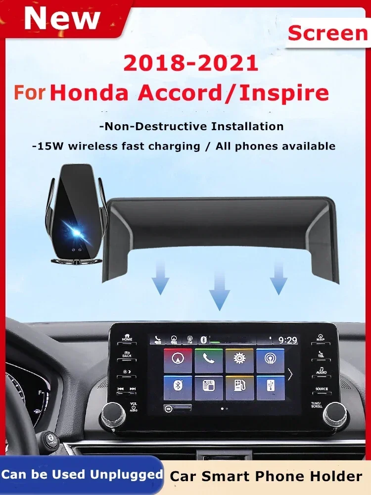 2018-2021 For Honda Inspire Car Screen Phone Holder Wireless Charger Navigation Modification Interior 7/8 Inch Size