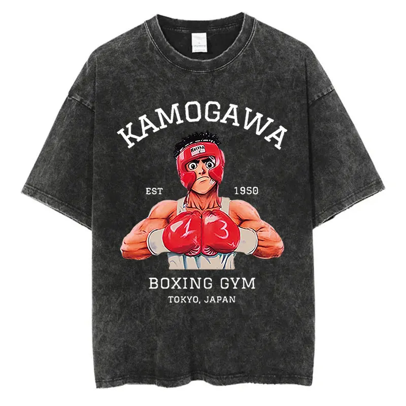 

Vintage Cotton Washed T-Shirt Anime Hajime No Ippo Kamogawa Boxing Gym Loose T Shirts Men Women Y2K Hip Hop Summer Top Tee