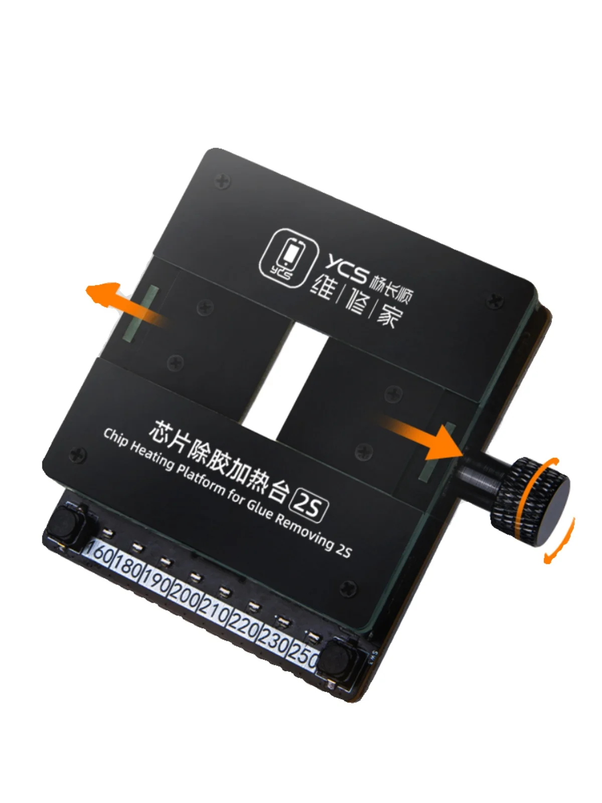 Yang Changshun repair home chip degumming heating table 2S mobile phone repair tools IC chip hard disk heating degumming table