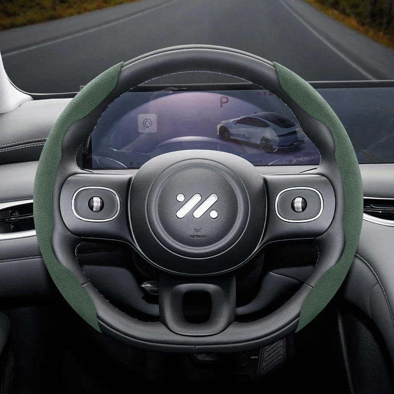 Suitable for Im Buckle-Type Segmented Suede Steering Wheel Cover Anti-Slip Protective Cover Suitable for Ls6 L6 Ls7 L7 Im5 Im6 and Other Models Green Black Red Brown Mocha Orange