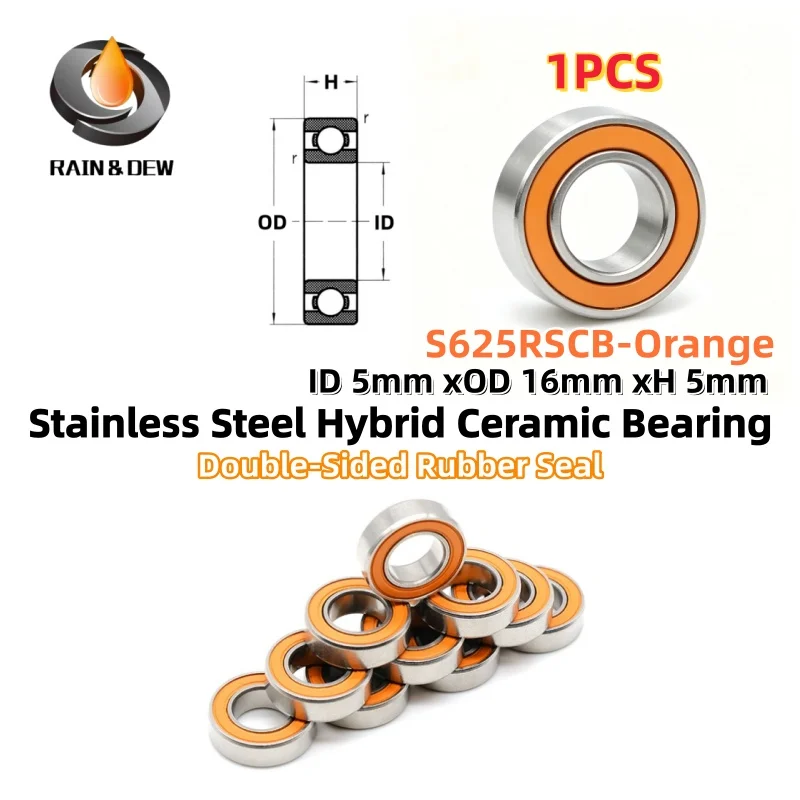 1 peça de alta qualidade s 625 2rs cb 5x16x5mm ABEC-7 rolamento cerâmico híbrido de aço inoxidável rolamento de esferas cerâmico abec7