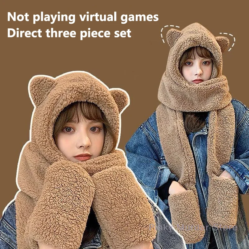 New Cute Bear Ear Hat Scarf Gloves Set Winter Women Beanies Caps Warm Casual Plush Hats Casual Solid Fleece Girl Kawaii Present