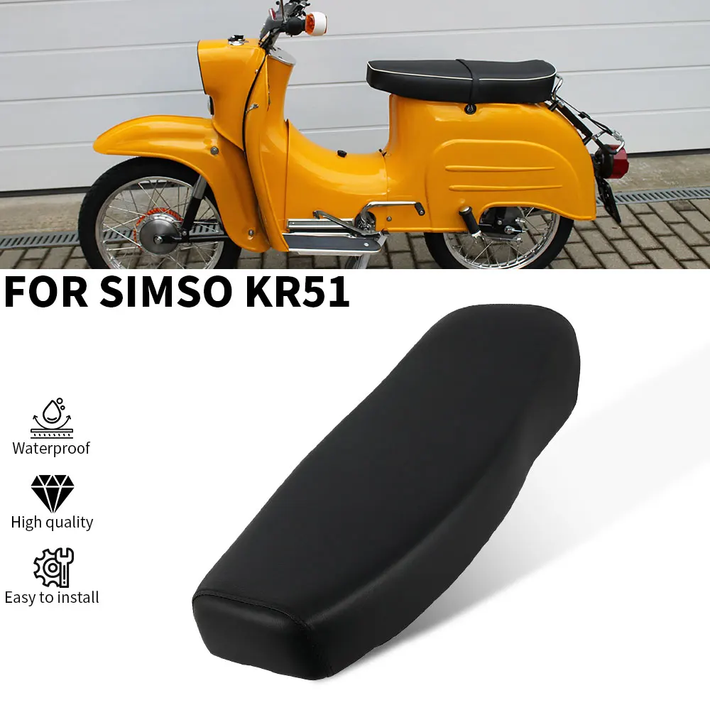

Аксессуары для мотоциклов, мягкое сиденье, водонепроницаемые и противоскользящие сиденья для электрического велосипеда SIMSON KR51.
