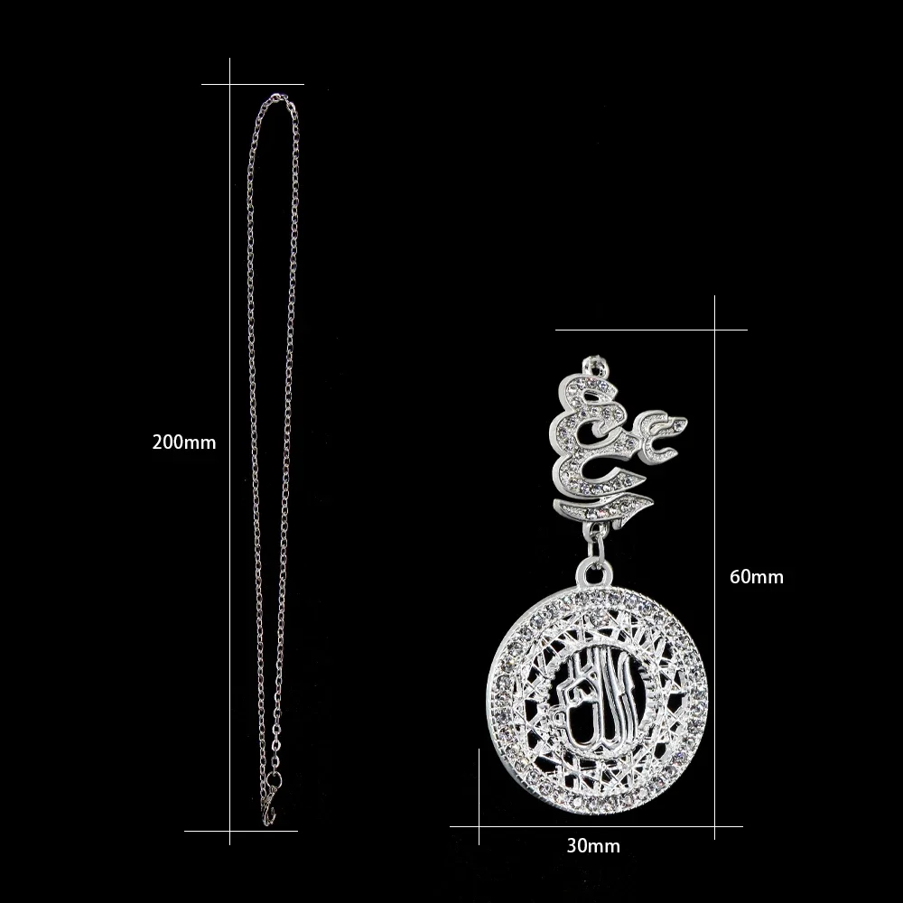 Creative Car Pendant Rearview Mirror Decoration islam muslim Allah Hanging Charm Ornaments Automobiles Interior Cars Accessories