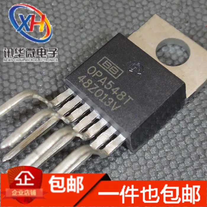 5PCS/lot  OPA548T  OPA548  TO-220-7  Imported Original Best Quality In Stock Fast Shipping