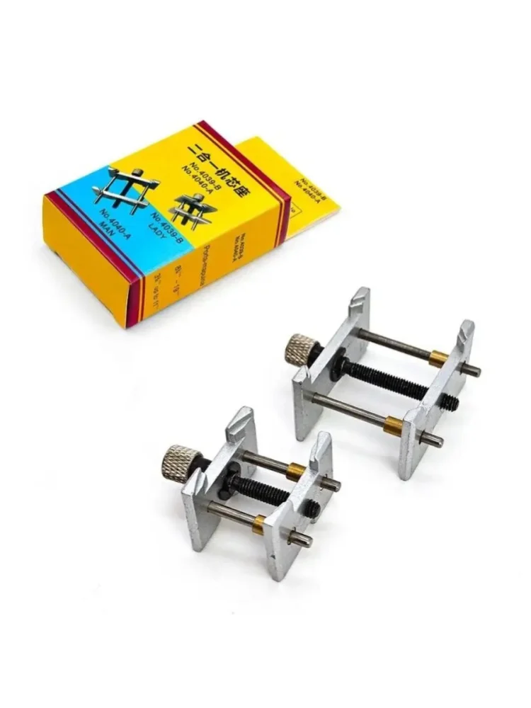 2 Stück Uhrwerkhalter 4039 4040 Metallklemmwerkzeug Mechanisches Quarz-Fixier-Set für Uhrmacher-Reparaturen für Werkbank