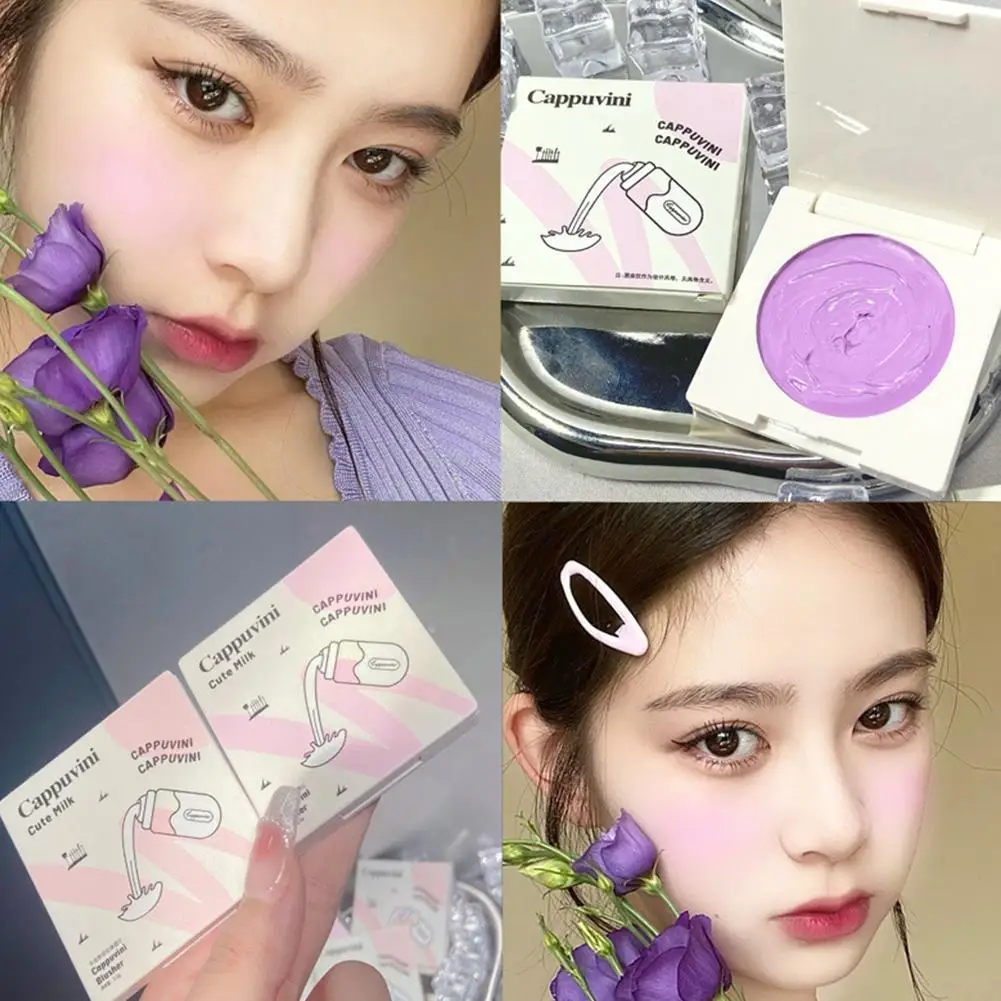 Multifunctional Makeup Cream Blush & Eyeshadow Face Blusher Pink Contouring To Long Easy Purple Color Makeup Blush Rouge La U3E8