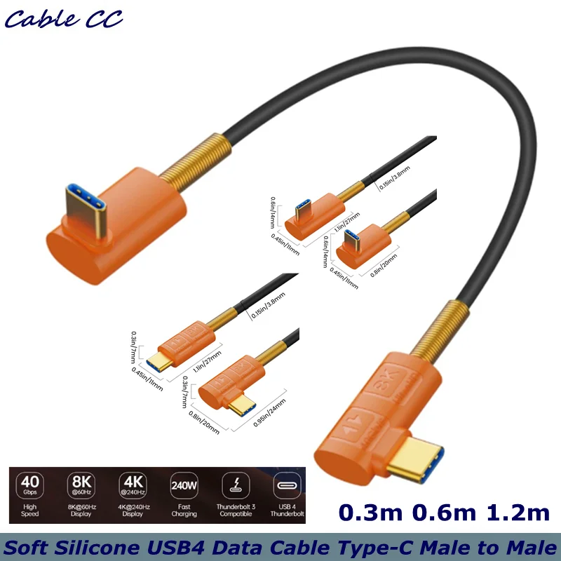 Up Dwon Lefe Right USB 4.0 Type C Silicone Cable, 40Gbps Bidirectional Data, 240W PD  8K@60Hz Video, Gaming Laptop, Monitor