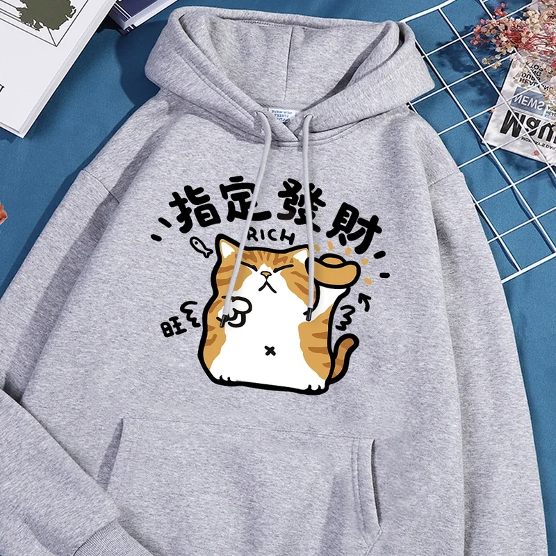 Designed wealth fun cat print clothing Men Women fashion pullover hoodies crewneck Harajuku sweatshirt warm loose couple hoody