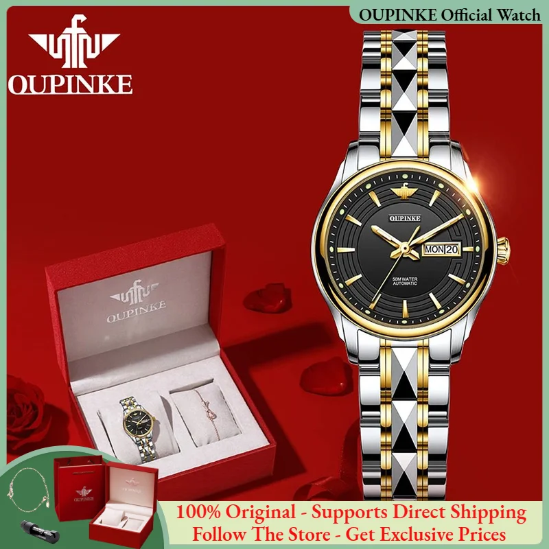 

OUPINKE 3170 женские автоматические механические часы роскошные оригинальные импортные часы из вольфрамовой стали HD водонепроницаемые элегантные женские часы