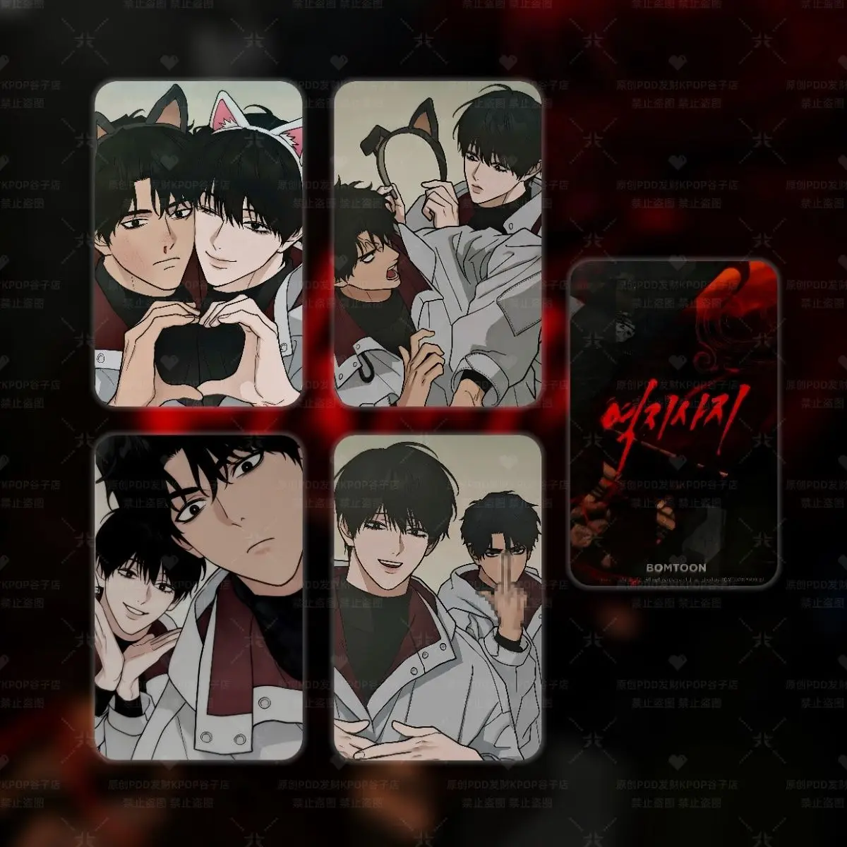 

4Pcs Korean Manhwa Reverse Thinking Photo Card Set - 3 Inch Collectible Manga Character Collectible Lomo Cards ﻿