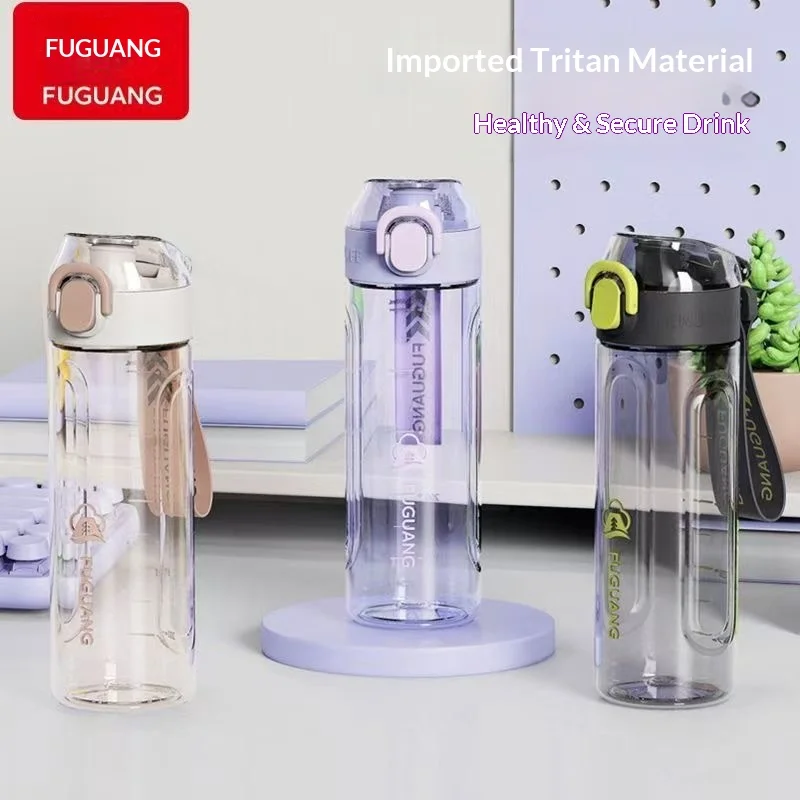 Fu-Guang Sport Water Bottle Tritan Large Capacity Men’s New Model Heat-Resistant Child/Student Portable Plastic Graduated Cup