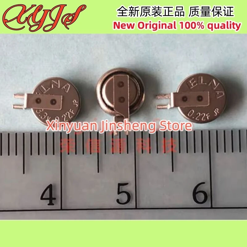 Конденсатор Фарад Япония DCK-3R3E224U-E 0.22F 3.3V DCK-3R3E224U 3.3v0.22f 3.3V0.22F ELNA3.3V0.22F 3.3V/0.22F 100% новый оригинал