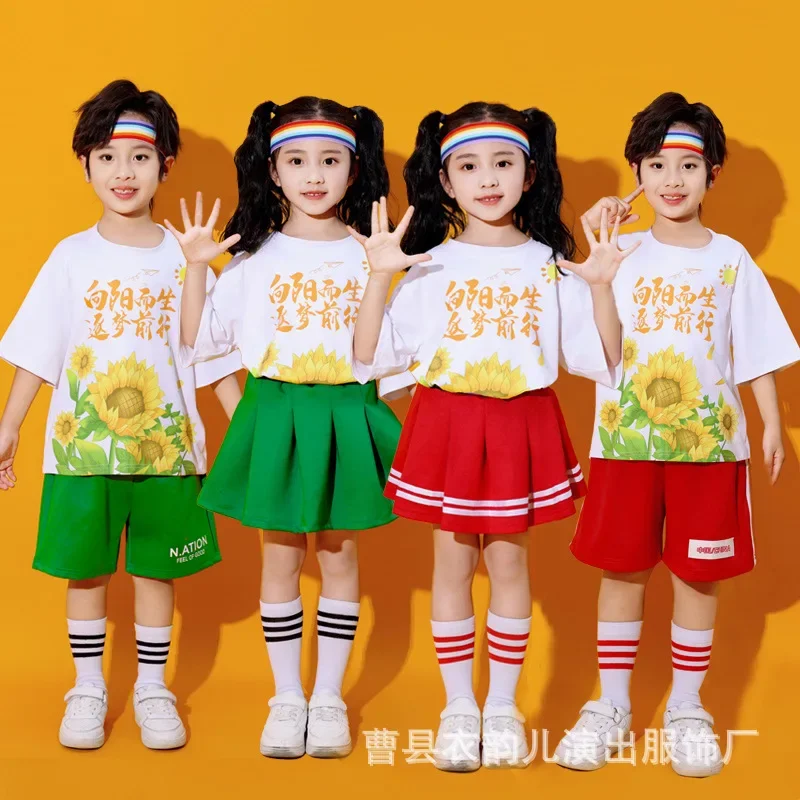 

Children's cheerleading performance uniforms for elementary school students, kindergarten uniforms, summer sports opening childr