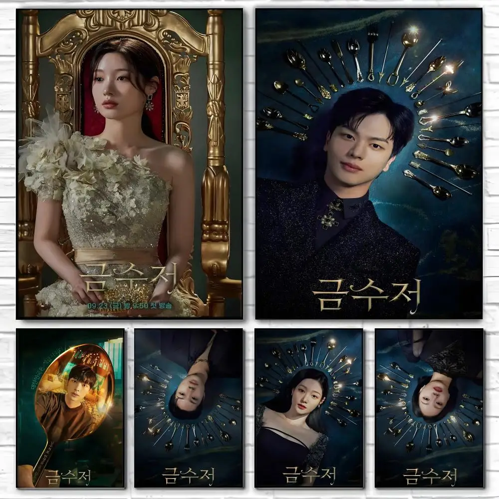 Korean drama G-GoldenS SpoonS Poster  Self-adhesive Art Waterproof Paper Sticker Coffee House Bar Room Wall Decor