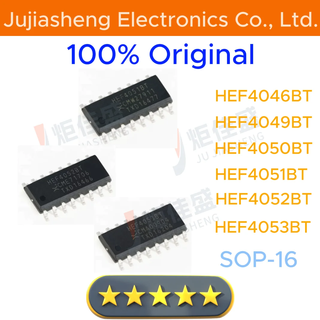 20pcs 100% New HEF4046BT HEF4049BT HEF4050BT HEF4051BT HEF4052BT HEF4053BT SOP16  New original LOCMOS logic integrated circuit