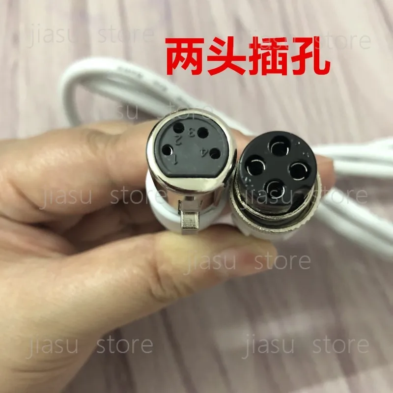 Far Infrared Sauna Cabin Connection Cable, Power Cord for Sweat Therapy Capsule, Health Device Accessory Wire