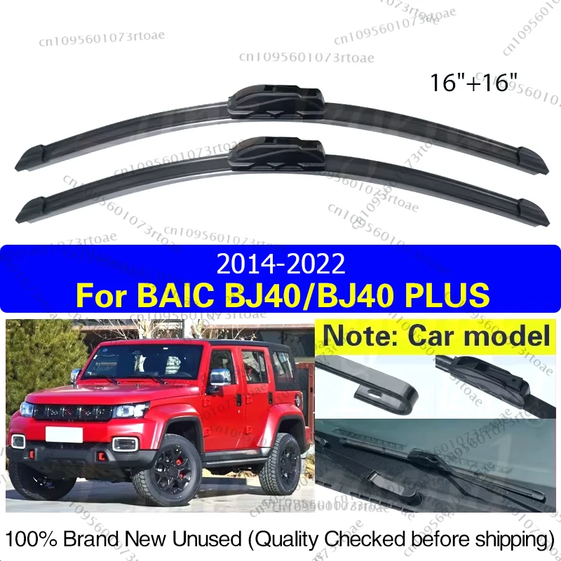

Wiper Front Wiper Blades For BAIC BJ40 PLUS 2.0T 2.3T 2014 - 2022 Windshield Windscreen Window 2017 2018 2019 2020 2021 16"+16"