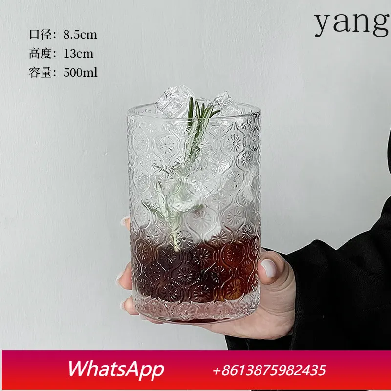 

CX retro relief glass large capacity begonia water cup