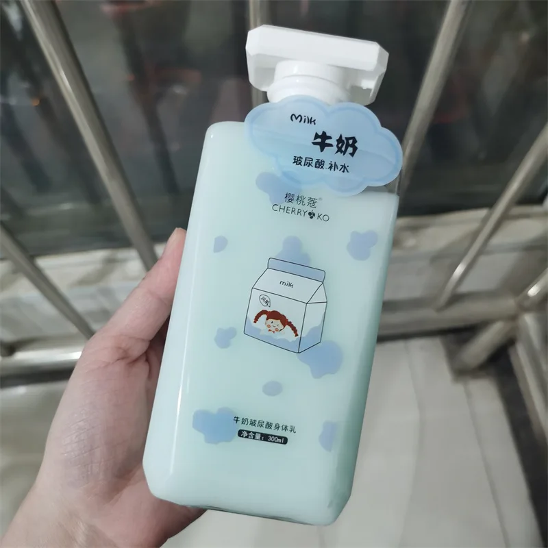 복숭아 우유 유자 바디 로션, 상쾌한 보습, 건조 방지, 목욕 후 향기로운 바디 로션, 300ml