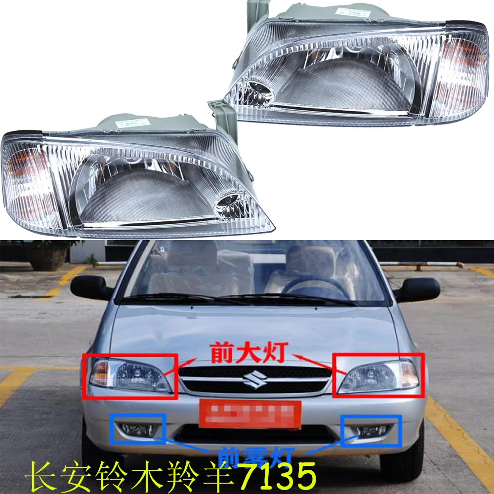 

1pcs car bumpe headlamp For Suzuki Swift 7135 headlight 2007~2013y car accessories head lamp for suzuki swift7135 fog light