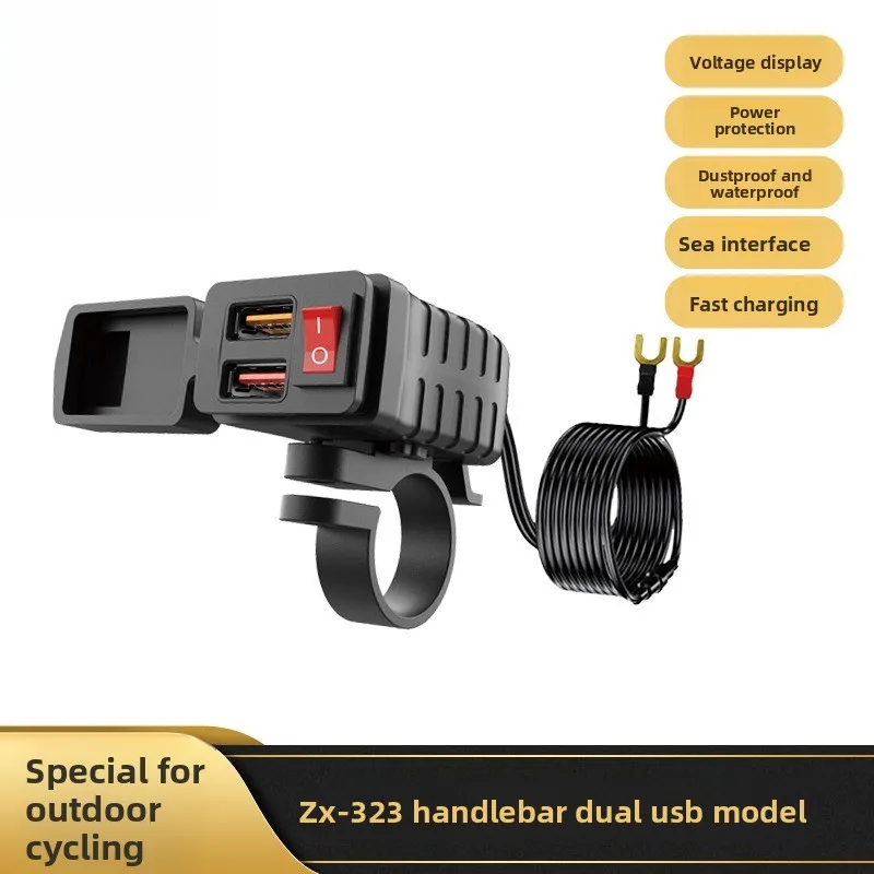 

Fast Charging Motorcycle Car Mobile Phone Charger High Current QC + PD Digital Display with Electronic Buttons