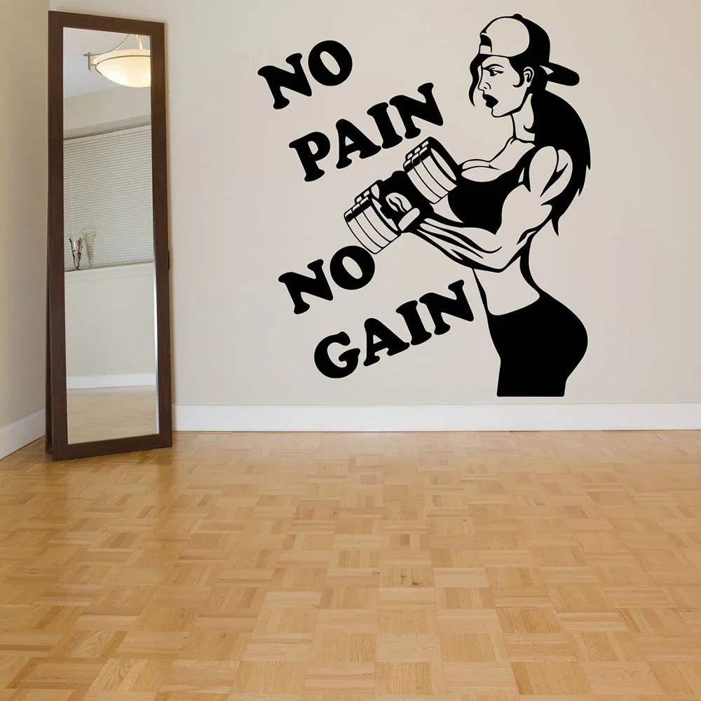 Vinyl Wall Decal Bodybuilder Gym Fitness Coach Sport Muscles Woman With Barbell Wall Sticker for Gym Decoration Art Mural A254