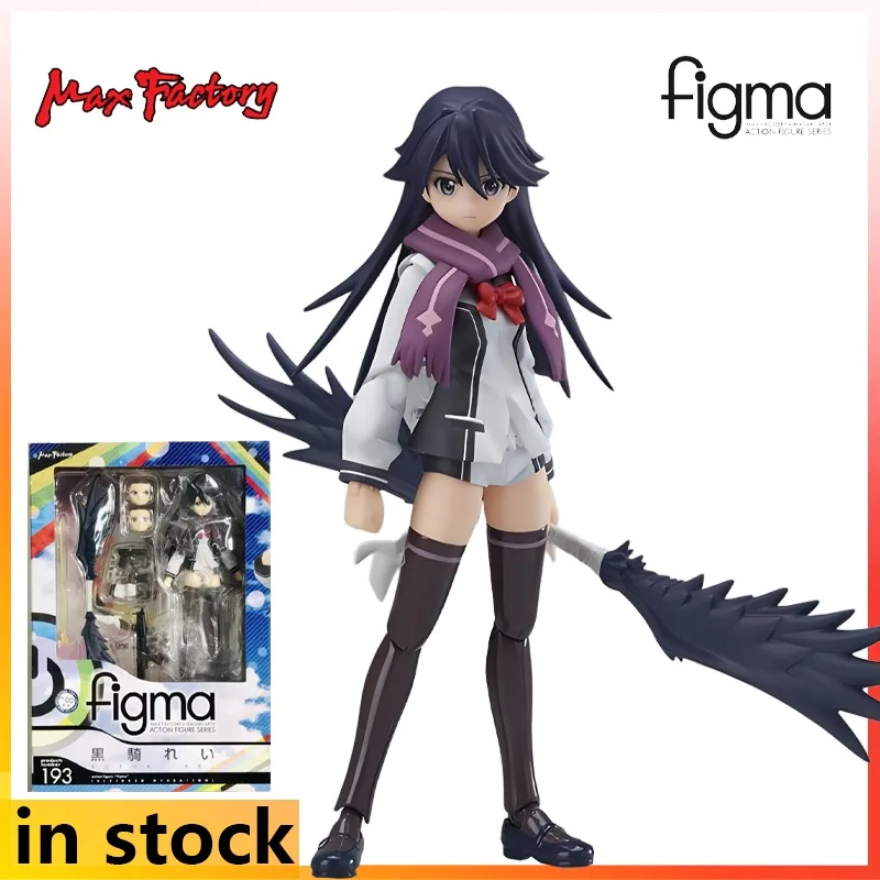 Authentique cheveux raides MAX Figma produit fini mobile exquise poupée cramoisi guerrier Anime jouet modèle Festival cadeau pour les garçons
