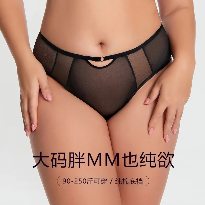 

Plus Size Women's Panties Mesh Comfortable Breathable Lace Summer High Waist Ladies Pure Cotton
