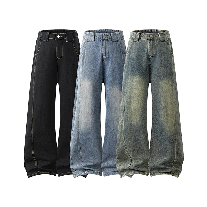 American High Street Contrast Stitch Denim Pants Men Women Washed Distressed Deconstructed Spliced Hong Kong Style Baggy Wide Le