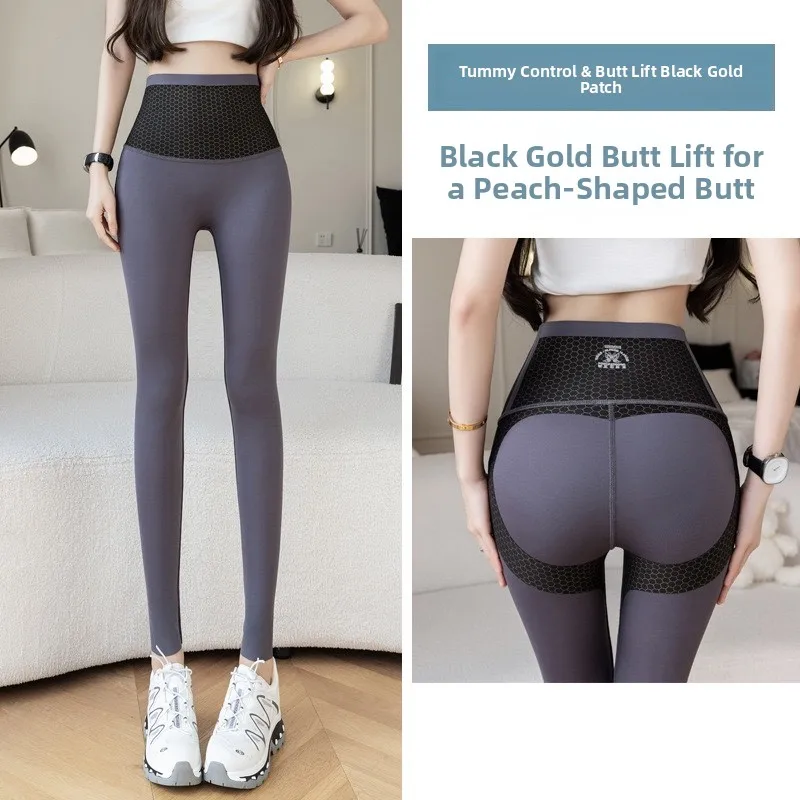 

Женские брюки для йоги Cloud Sensation, весенне-осенние тонкие узкие брюки с девятью точками, летняя уличная одежда, базовый слой...